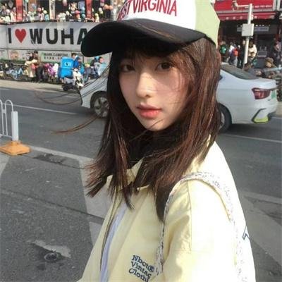 性之火